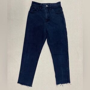 EUC Vintage 80’s Guess by George Marciano Dark Blue Jeans w/Red Pocket Triangle